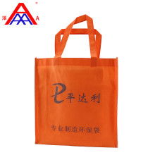 苍南县万国箱包厂 传统箱包制造与网络科技融合的创新之路