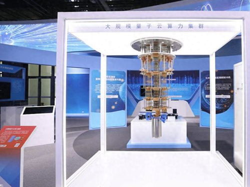 科技冷战新战场 美国对华投资限制与中国网络科技自主发展的应对之策